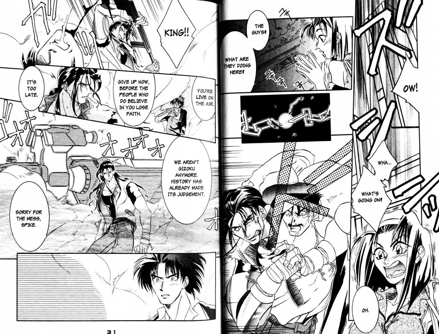 Cowboy Bebop: Shooting Star Chapter 2.0-1 page 18 - Vol.02 Chapter 0.1