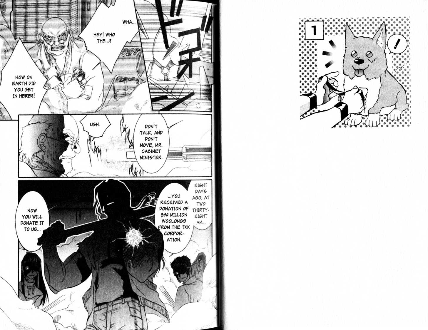 Cowboy Bebop: Shooting Star Chapter 2.0-1 page 7 - Vol.02 Chapter 0.1