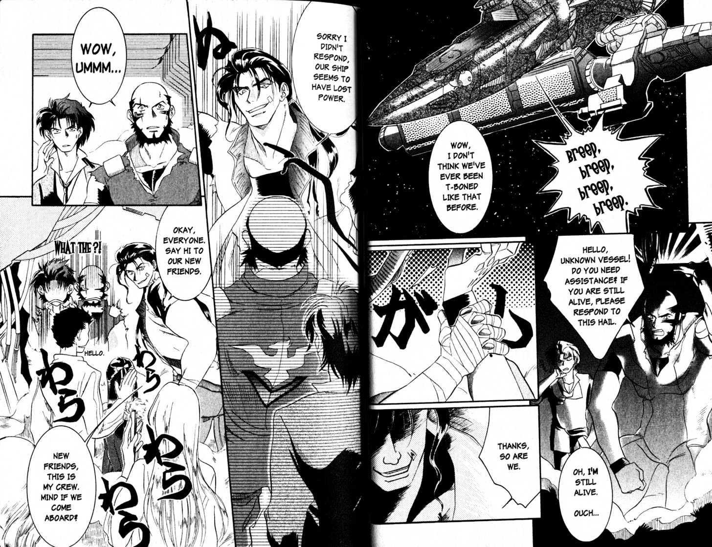 Cowboy Bebop: Shooting Star Chapter 2.0-1 page 8 - Vol.02 Chapter 0.1