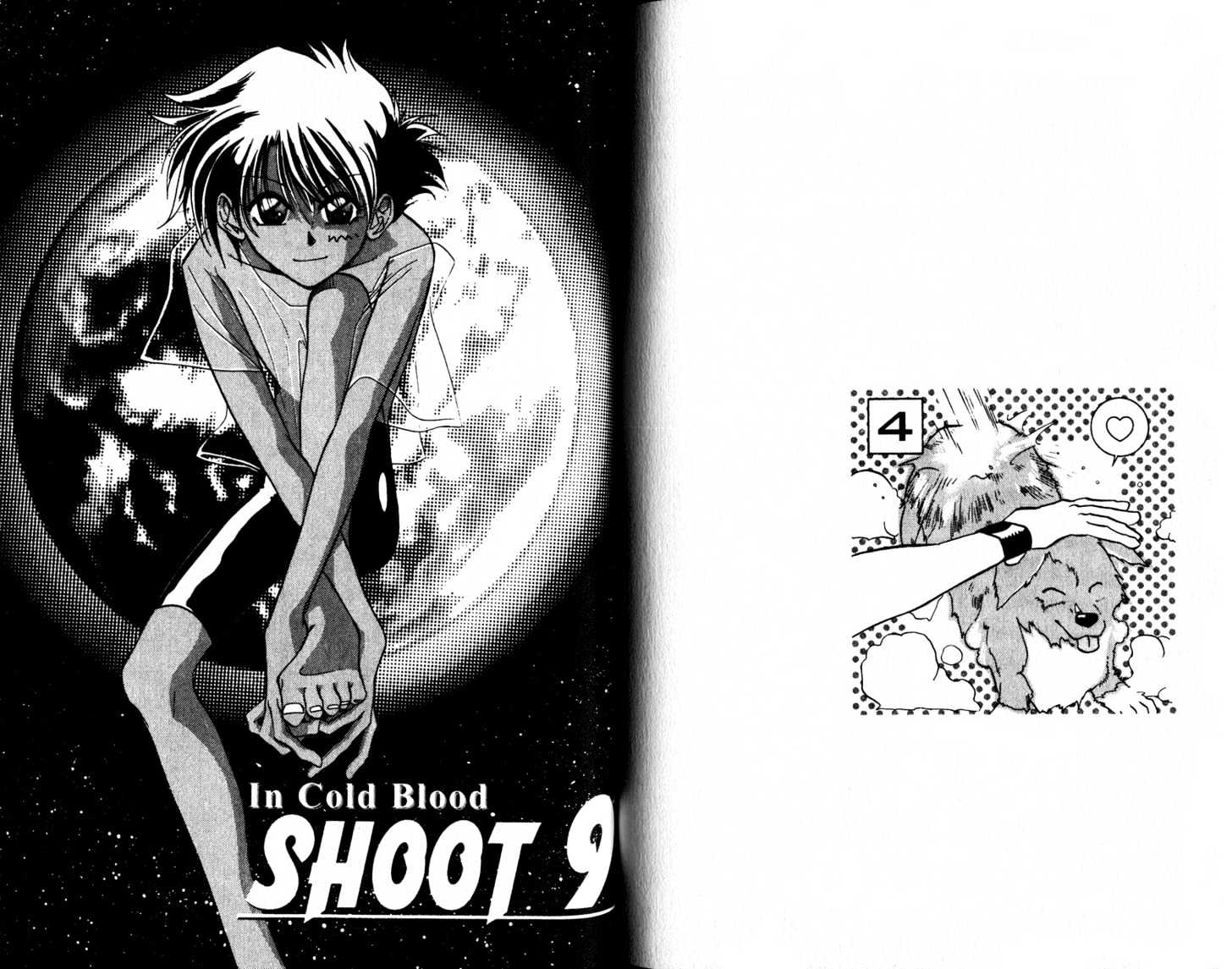Cowboy Bebop: Shooting Star Chapter 2.0-2 page 1 - Vol.02 Chapter 0.2 : End