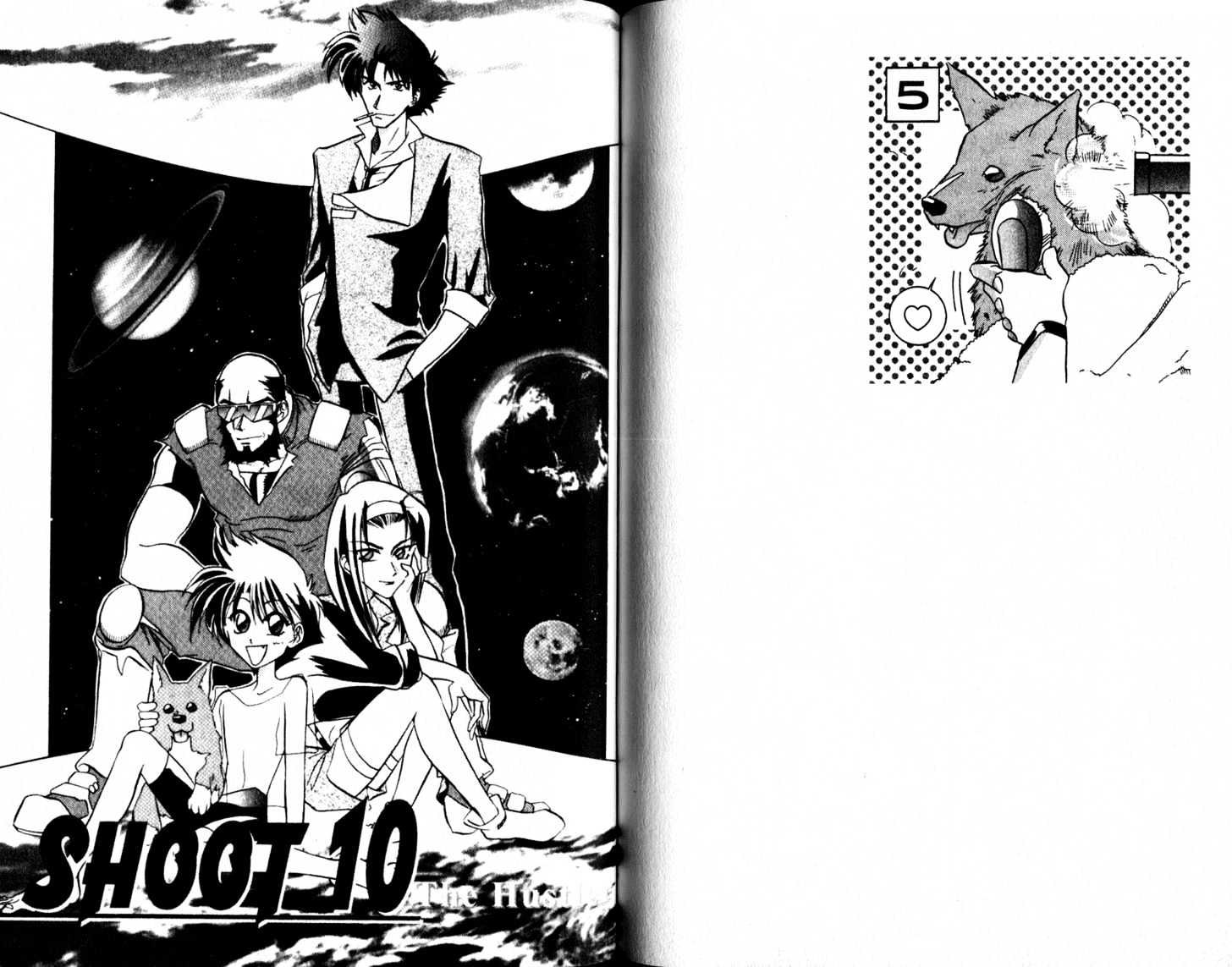 Cowboy Bebop: Shooting Star Chapter 2.0-2 page 17 - Vol.02 Chapter 0.2 : End