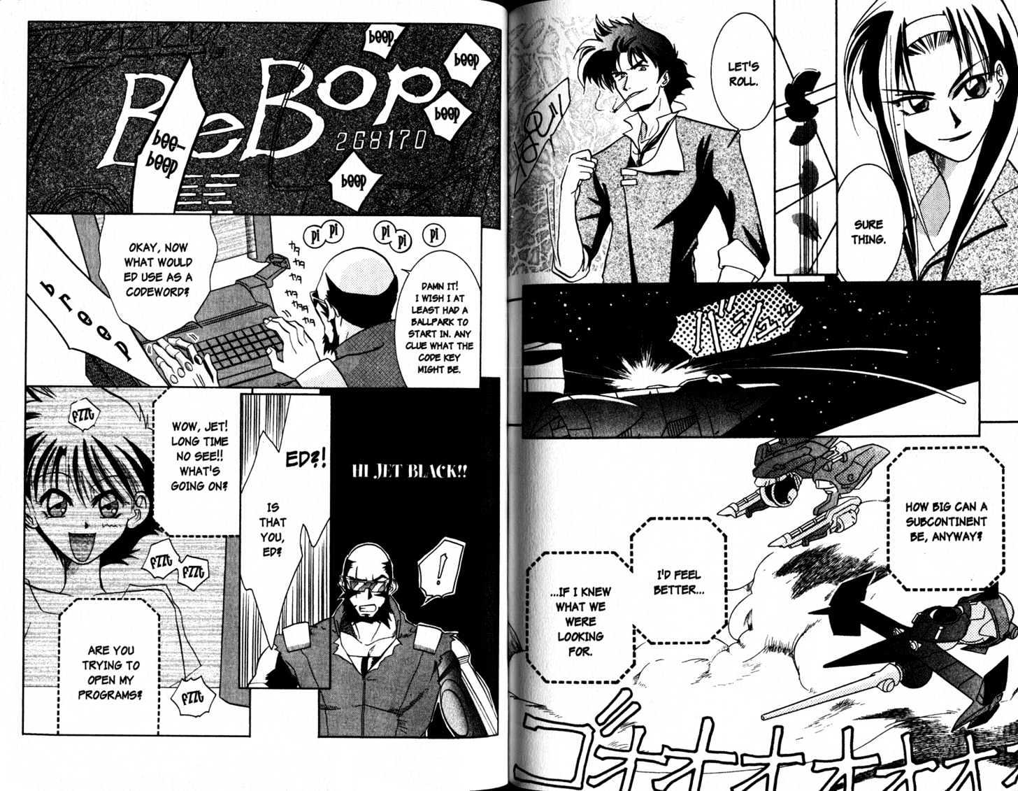 Cowboy Bebop: Shooting Star Chapter 2.0-2 page 24 - Vol.02 Chapter 0.2 : End