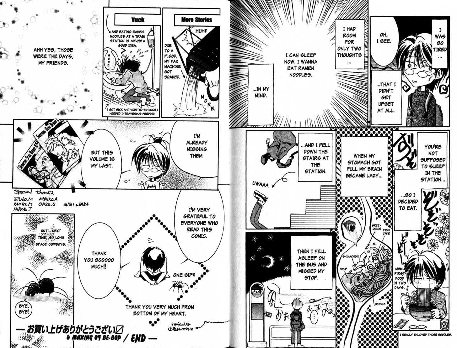 Cowboy Bebop: Shooting Star Chapter 2.0-2 page 35 - Vol.02 Chapter 0.2 : End