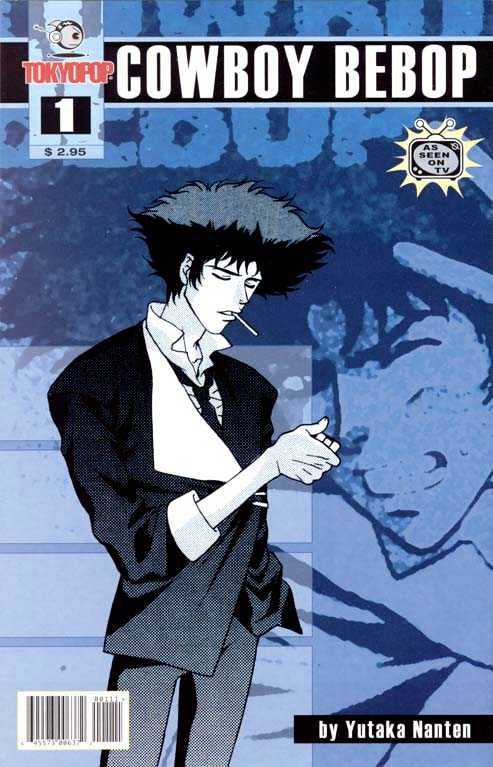 Cowboy Bebop Chapter 1 page 1 - Chapter 1