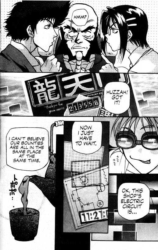 Cowboy Bebop Chapter 1 page 10 - Chapter 1