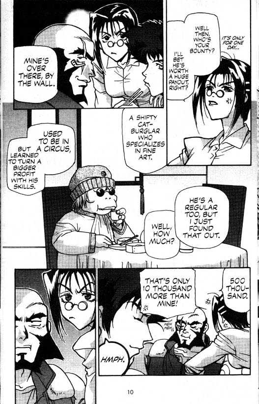 Cowboy Bebop Chapter 1 page 12 - Chapter 1