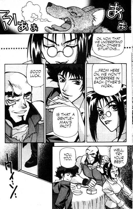 Cowboy Bebop Chapter 1 page 14 - Chapter 1