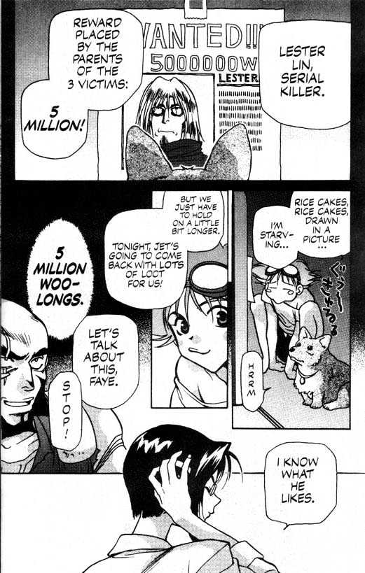 Cowboy Bebop Chapter 1 page 16 - Chapter 1