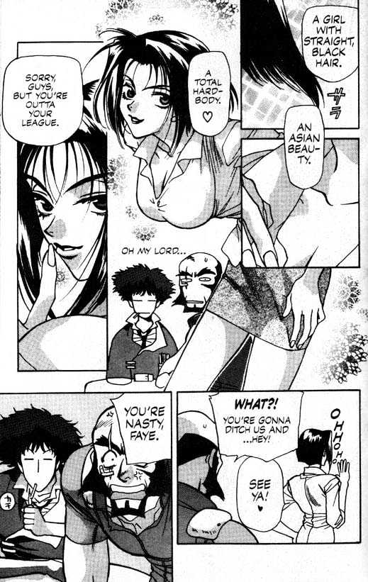 Cowboy Bebop Chapter 1 page 17 - Chapter 1