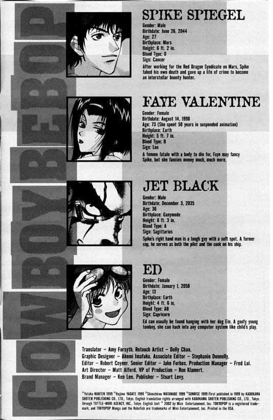 Cowboy Bebop Chapter 1 page 2 - Chapter 1