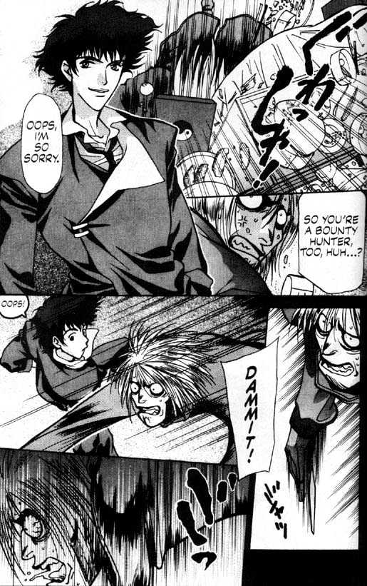 Cowboy Bebop Chapter 1 page 23 - Chapter 1