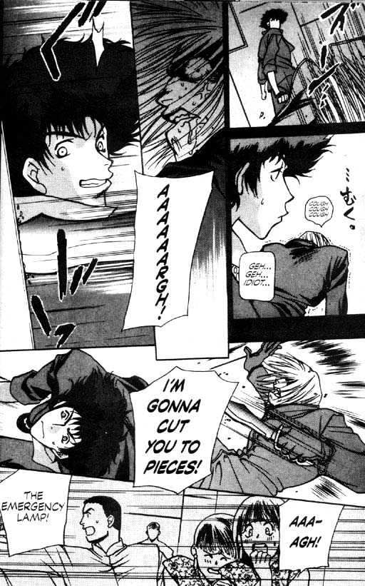 Cowboy Bebop Chapter 1 page 24 - Chapter 1