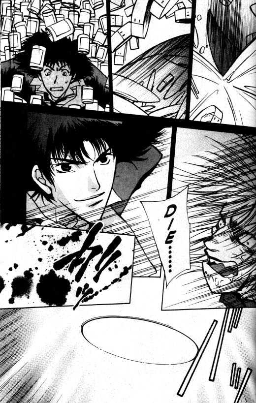 Cowboy Bebop Chapter 1 page 25 - Chapter 1