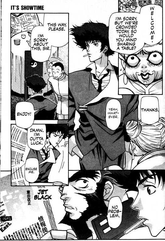 Cowboy Bebop Chapter 1 page 7 - Chapter 1