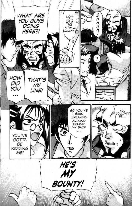 Cowboy Bebop Chapter 1 page 9 - Chapter 1