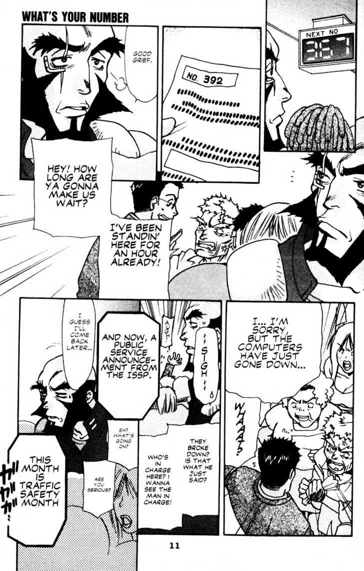 Cowboy Bebop Chapter 10 page 10 - Chapter 10