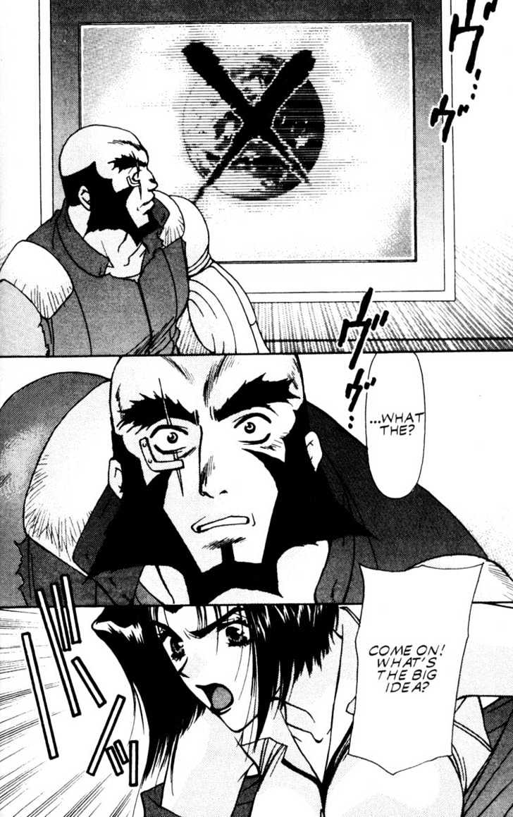 Cowboy Bebop Chapter 10 page 11 - Chapter 10