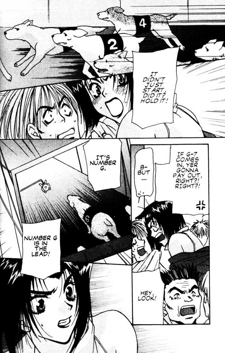 Cowboy Bebop Chapter 10 page 13 - Chapter 10