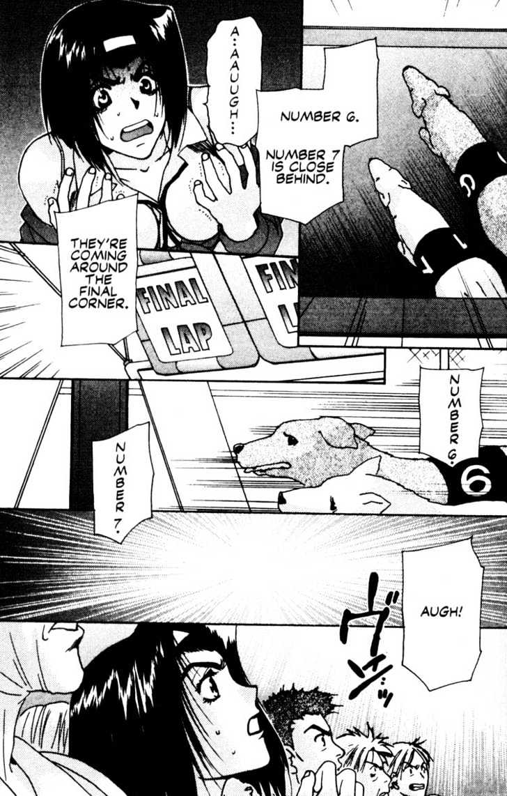 Cowboy Bebop Chapter 10 page 14 - Chapter 10
