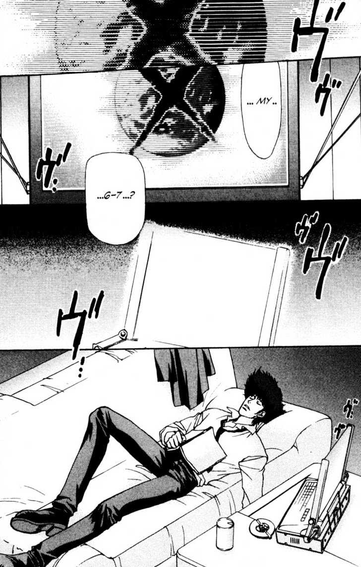 Cowboy Bebop Chapter 10 page 15 - Chapter 10
