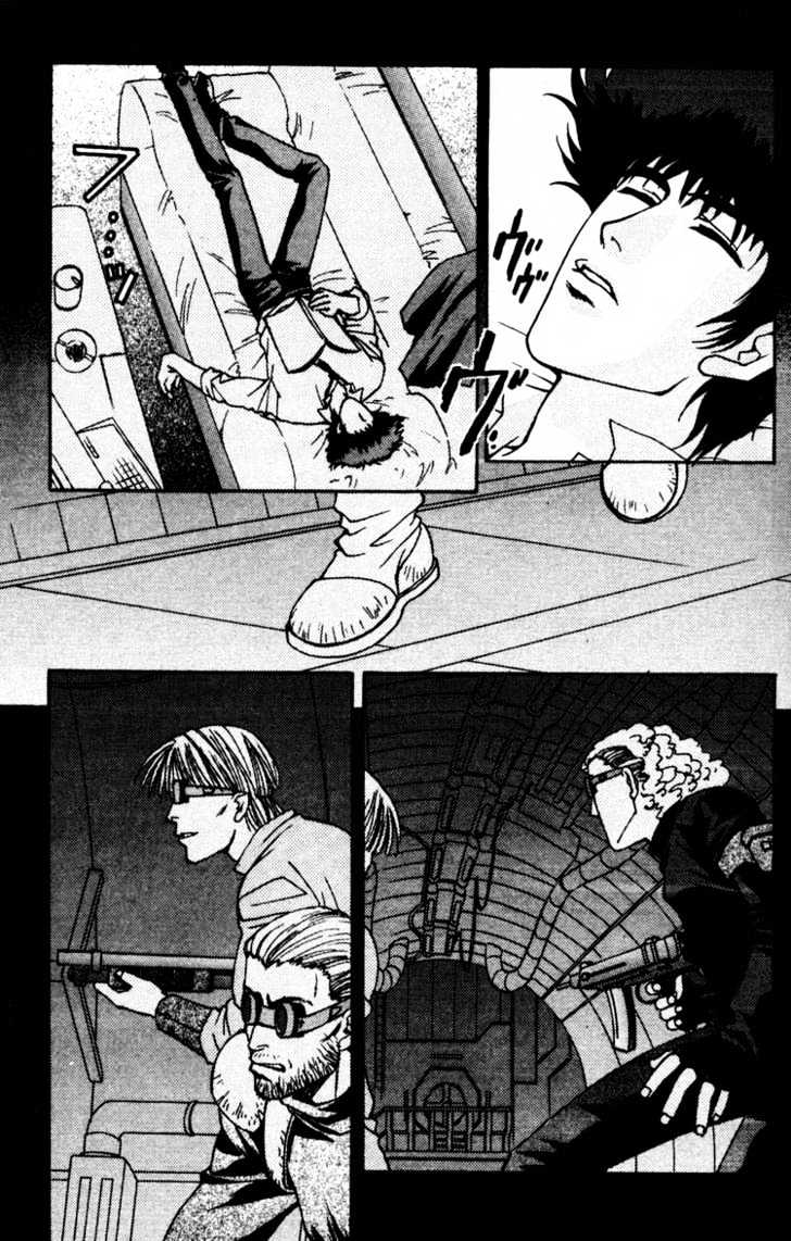 Cowboy Bebop Chapter 10 page 16 - Chapter 10