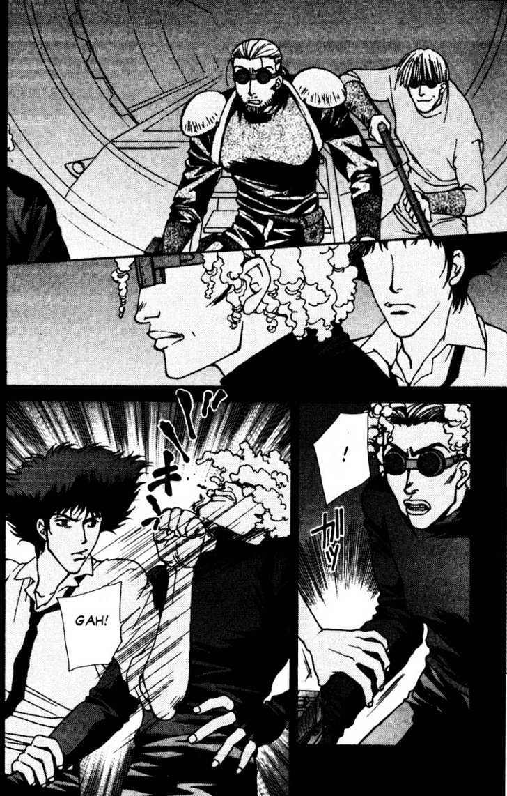 Cowboy Bebop Chapter 10 page 17 - Chapter 10