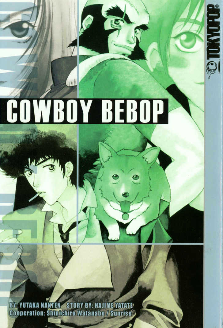 Cowboy Bebop Chapter 10 page 2 - Chapter 10