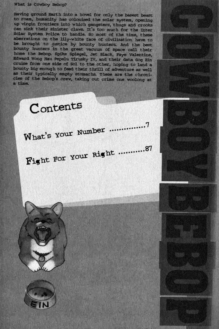 Cowboy Bebop Chapter 10 page 4 - Chapter 10
