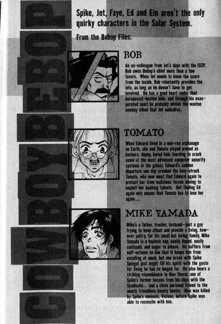 Cowboy Bebop Chapter 10 page 5 - Chapter 10