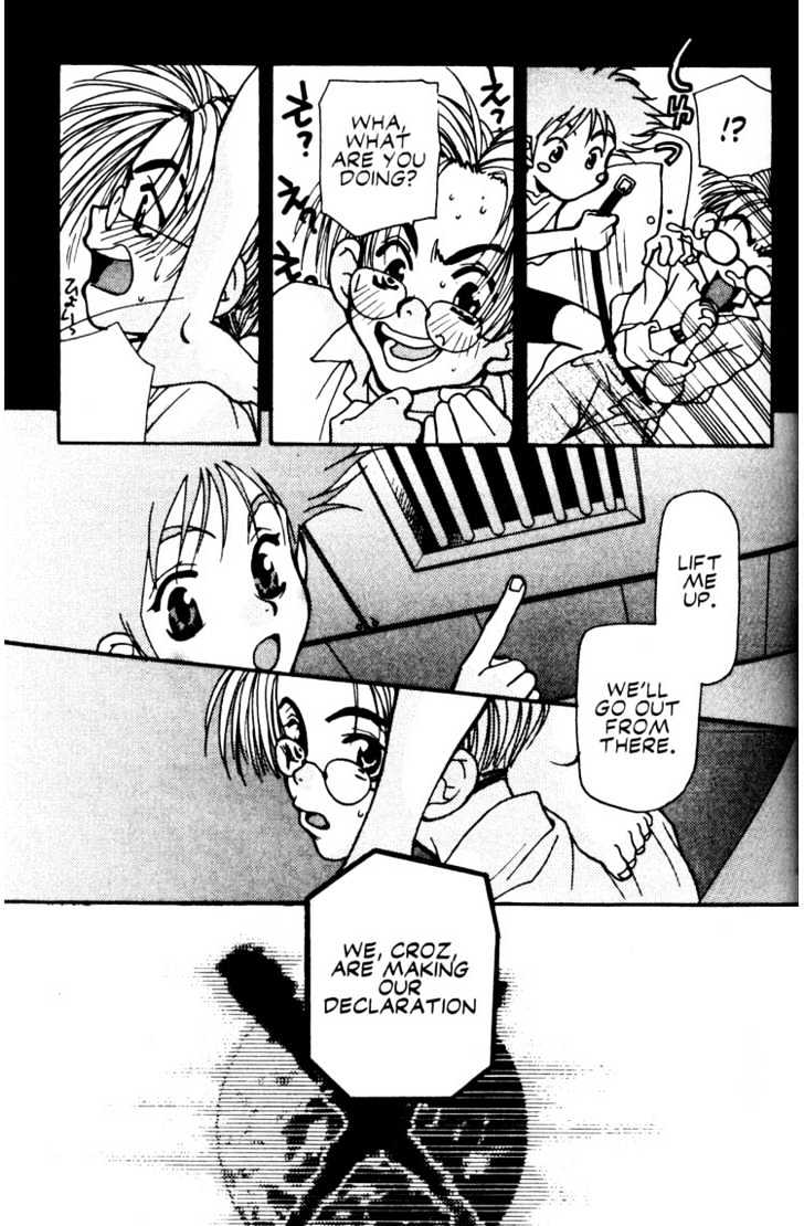 Cowboy Bebop Chapter 10 page 58 - Chapter 10