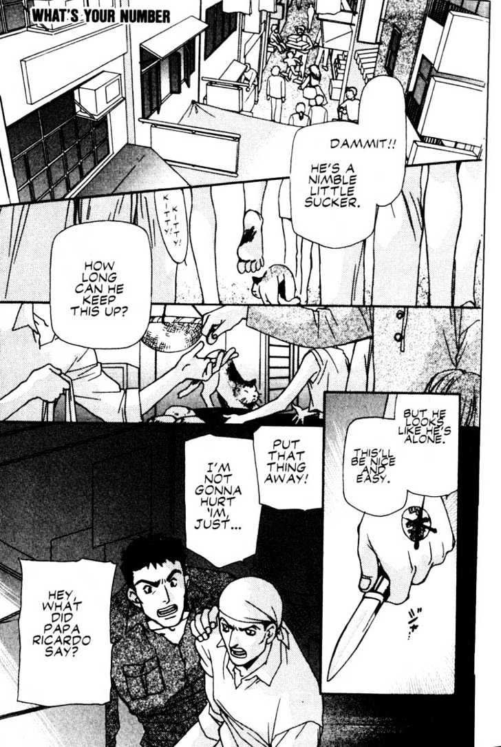 Cowboy Bebop Chapter 10 page 6 - Chapter 10