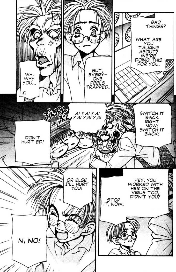 Cowboy Bebop Chapter 10 page 76 - Chapter 10