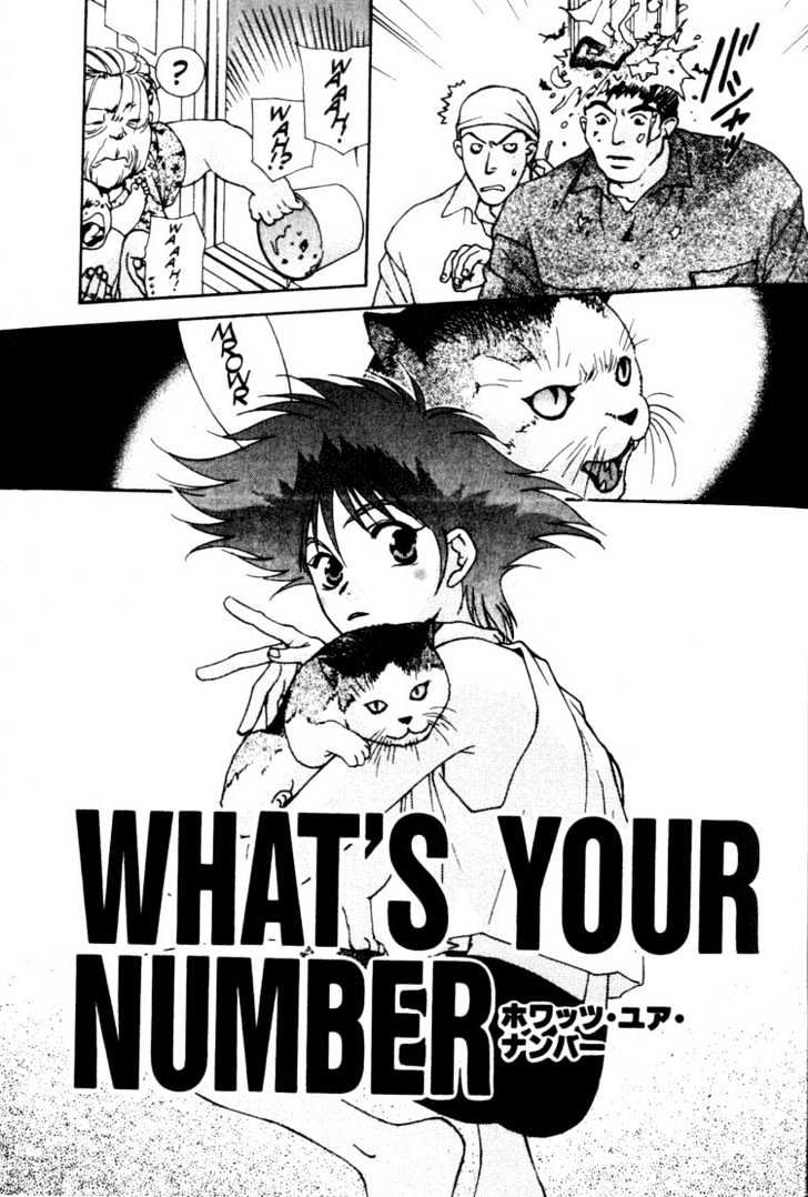 Cowboy Bebop Chapter 10 page 8 - Chapter 10