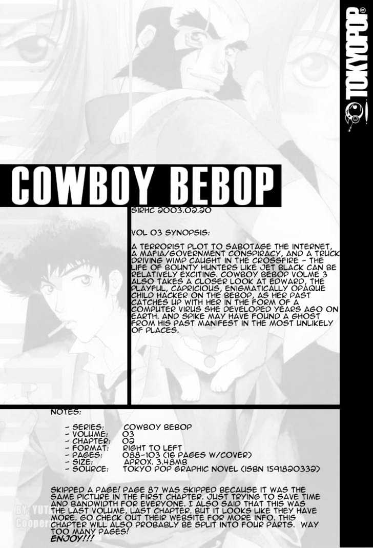 Cowboy Bebop Chapter 11 page 1 - Chapter 11