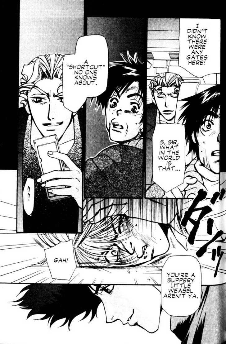 Cowboy Bebop Chapter 11 page 13 - Chapter 11
