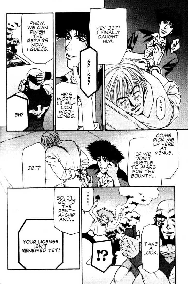 Cowboy Bebop Chapter 11 page 14 - Chapter 11