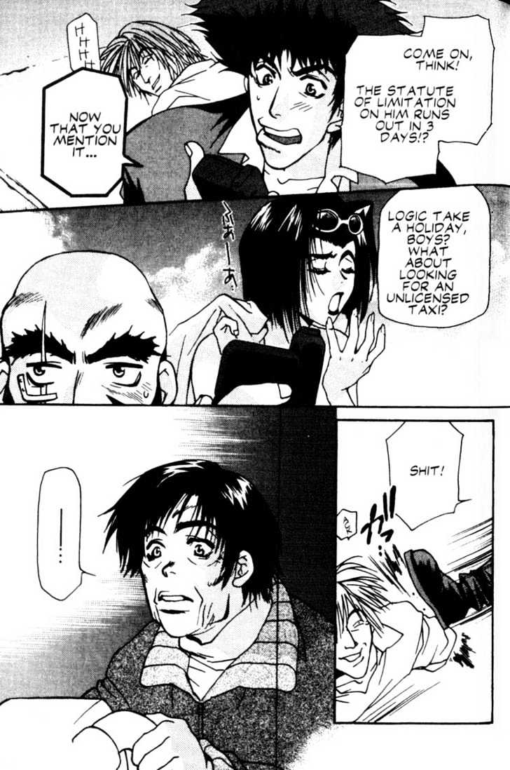 Cowboy Bebop Chapter 11 page 15 - Chapter 11