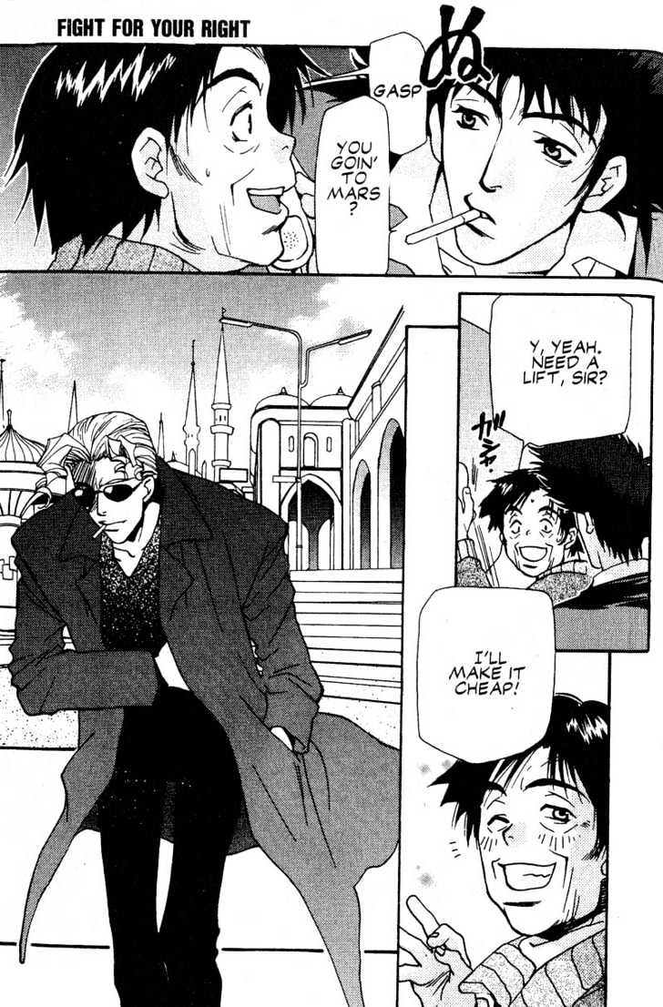 Cowboy Bebop Chapter 11 page 19 - Chapter 11