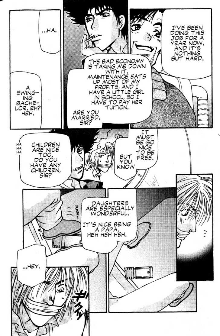 Cowboy Bebop Chapter 11 page 22 - Chapter 11