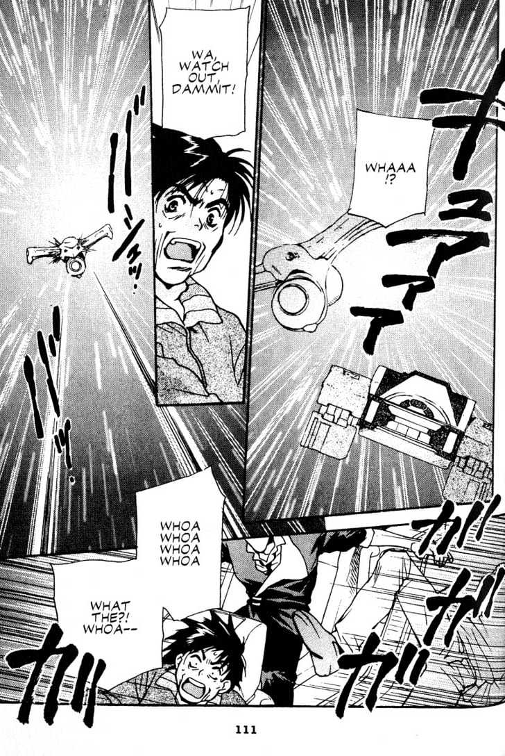 Cowboy Bebop Chapter 11 page 25 - Chapter 11