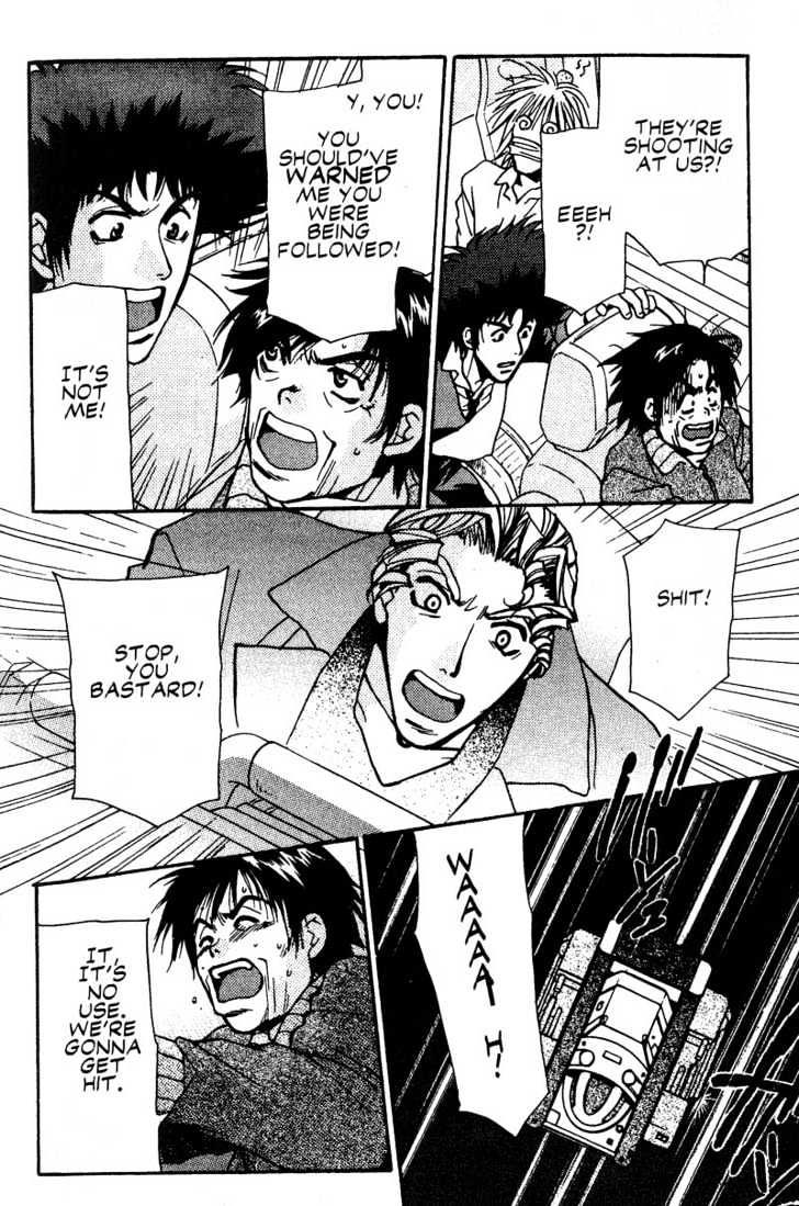 Cowboy Bebop Chapter 11 page 26 - Chapter 11