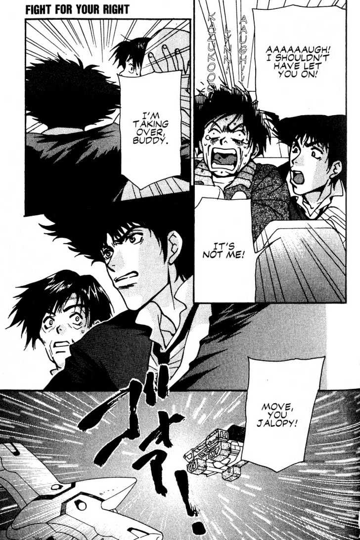 Cowboy Bebop Chapter 11 page 27 - Chapter 11