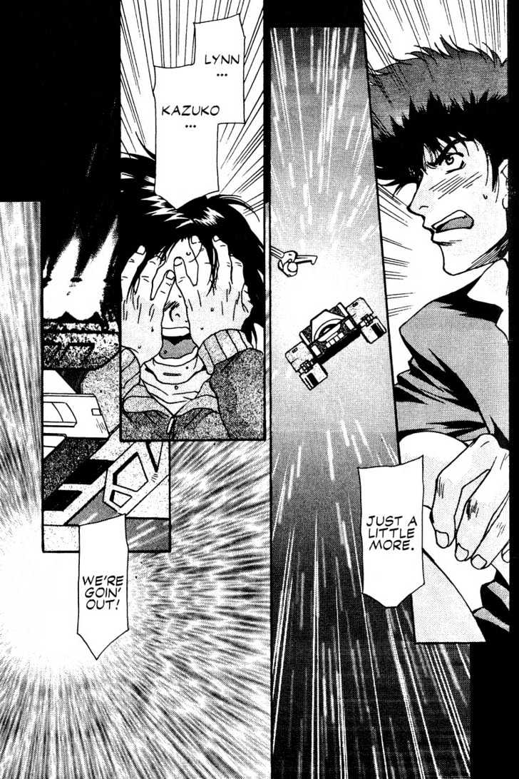 Cowboy Bebop Chapter 11 page 29 - Chapter 11