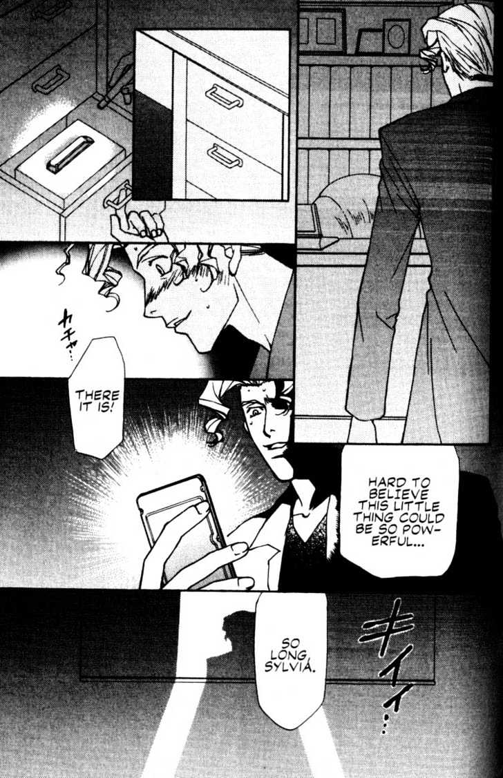 Cowboy Bebop Chapter 11 page 3 - Chapter 11