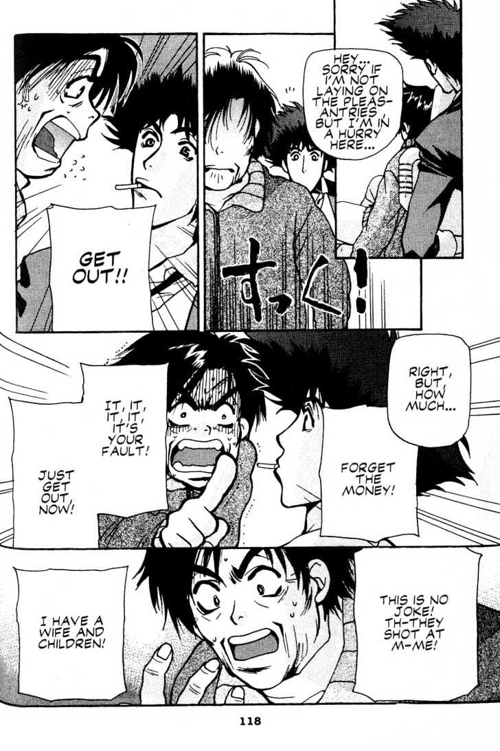 Cowboy Bebop Chapter 11 page 32 - Chapter 11