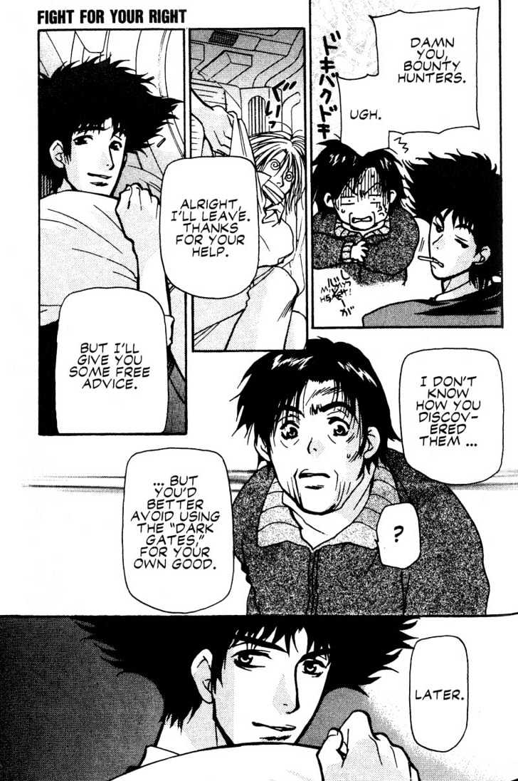 Cowboy Bebop Chapter 11 page 33 - Chapter 11