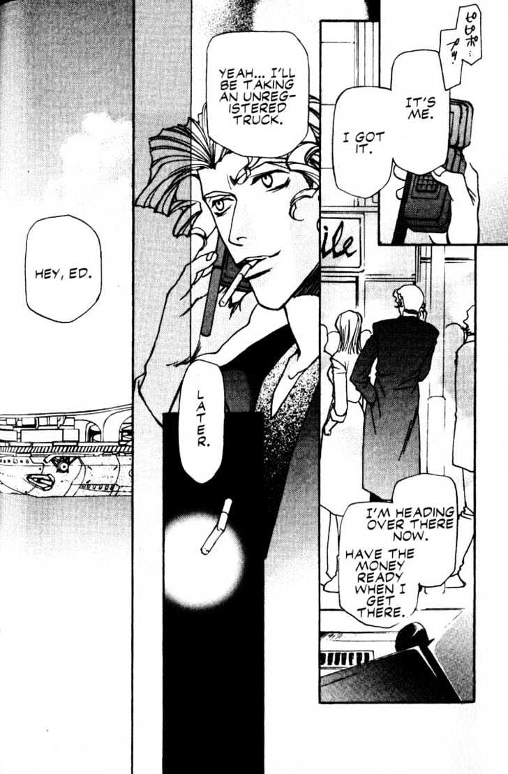 Cowboy Bebop Chapter 11 page 4 - Chapter 11