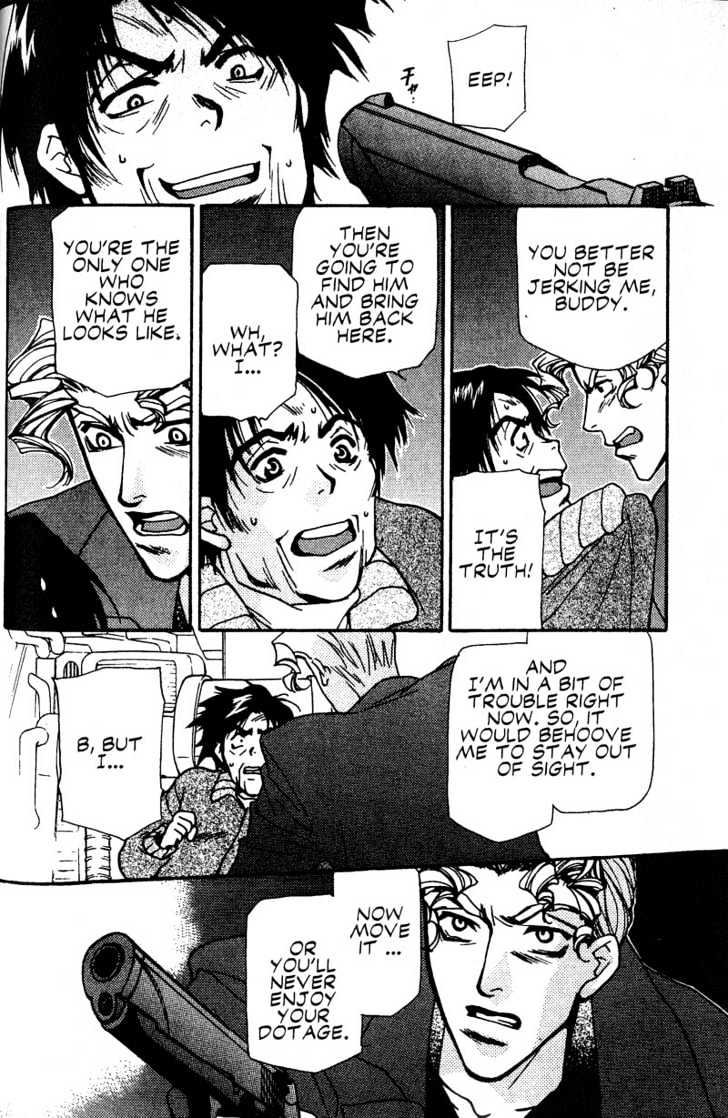 Cowboy Bebop Chapter 11 page 40 - Chapter 11
