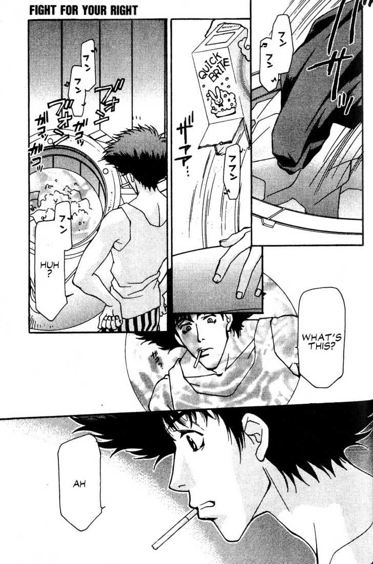 Cowboy Bebop Chapter 11 page 43 - Chapter 11