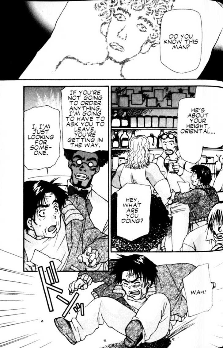 Cowboy Bebop Chapter 11 page 47 - Chapter 11